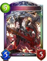 ハウリングデーモン【リアルプロモ】{-}《ヴァンパイア》