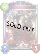 〔状態A-〕ハウリングデーモン【リアルプロモ】{-}