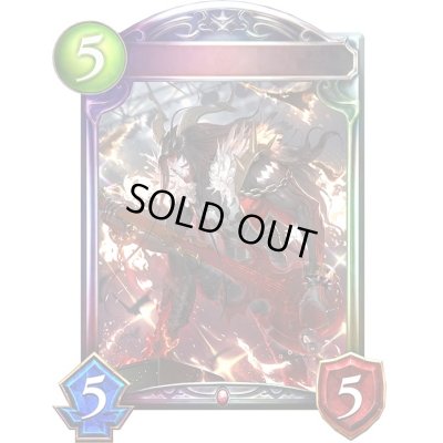 画像1: 〔状態A-〕ハウリングデーモン【リアルプロモ】{-}