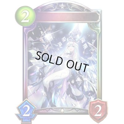 画像1: ダイヤモンドマスター【リアルプロモ】{-}