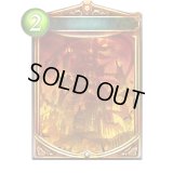 〔状態A-〕アズヴォルト【リアルプロモ】{-}