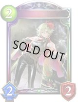 〔状態A-〕剪定の咎人・マガチヨ(EAA)【リアルプロモ】{-}