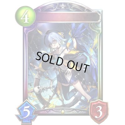 画像1: 出航の咎人・バルバロス(EAA)【リアルプロモ】{-}