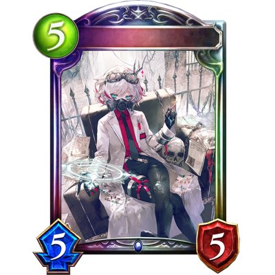 画像1: 〔状態B〕耽溺の咎人・セフィー(EAA)【リアルプロモ】{-}《ウィッチ》