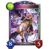 遊猟の咎人・アンテマリア【リアルプロモ】{-}