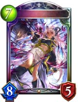 遊猟の咎人・アンテマリア【リアルプロモ】{-}