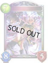 〔状態A-〕遊猟の咎人・アンテマリア【リアルプロモ】{-}