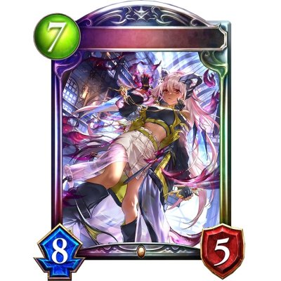 画像1: 遊猟の咎人・アンテマリア【リアルプロモ】{-}