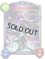 〔状態A-〕勅令の咎人・イステンデッド【リアルプロモ】{-}