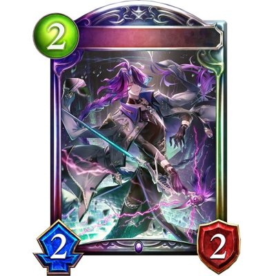 画像1: 勅令の咎人・イステンデッド【リアルプロモ】{-}