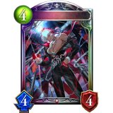 〔状態A-〕羅刹の咎人・ガロダート【リアルプロモ】{-}