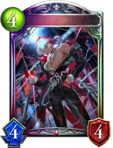 〔状態A-〕羅刹の咎人・ガロダート【リアルプロモ】{-}