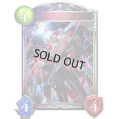 画像1: 〔状態A-〕羅刹の咎人・ガロダート【リアルプロモ】{-}《ヴァンパイア》