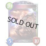 〔状態A-〕ゼウス【リアルプロモ】{-}