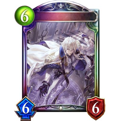 画像1: 結盟の咎人・エルラーデ【リアルプロモ】{-}