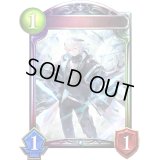 機鋒の咎人・カットスロート 【リアルプロモ】{-}