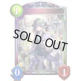 〔状態A-〕新緑の新入生・カステル【リアルプロモ】{-}