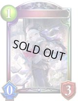 〔状態A-〕御伽の姫・アマリリス【リアルプロモ】{-}