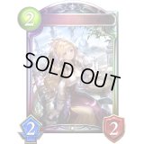 〔状態A-〕竜の魔女・リリウム【リアルプロモ】{-}