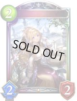 〔状態A-〕竜の魔女・リリウム【リアルプロモ】{-}