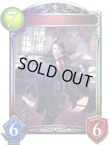 屍術王・コルネリウス【リアルプロモ】{-}