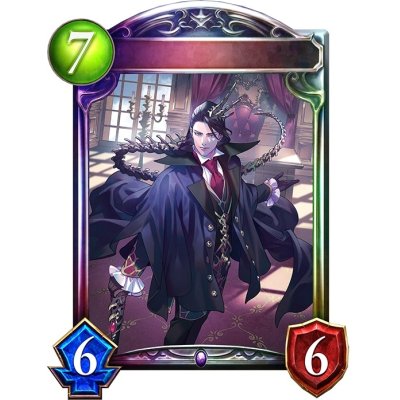 画像1: 〔状態A-〕屍術王・コルネリウス【リアルプロモ】{-}