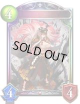 エンペラーフィスト・ガロム【リアルプロモ】{-}