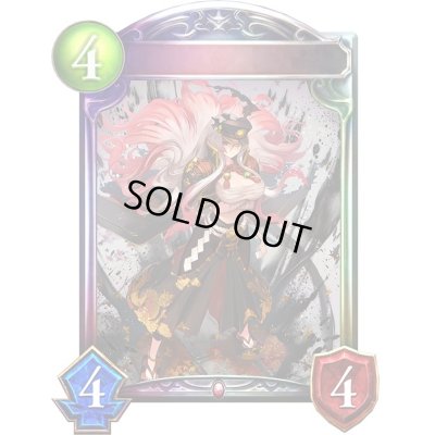 画像1: エンペラーフィスト・ガロム【リアルプロモ】{-}