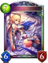 〔状態A-〕エルフクイーン【リアルプロモ】{-}《エルフ》