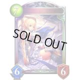 〔状態A-〕エルフクイーン【リアルプロモ】{-}