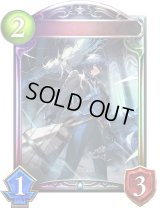 〔状態A-〕無謬の偶像・ライル【リアルプロモ】{-}