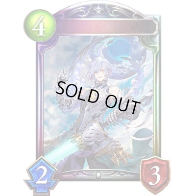 画像1: 〔状態A-〕颶風の天槍・グリームニル【リアルプロモ】{-}