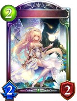 〔状態A-〕使命の妖精姫・アリア【リアルプロモ】{-}《エルフ》