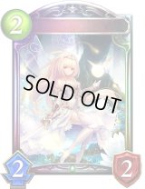 〔状態A-〕使命の妖精姫・アリア【リアルプロモ】{-}