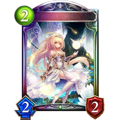 画像1: 〔状態A-〕使命の妖精姫・アリア【リアルプロモ】{-}《エルフ》