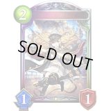 〔状態A-〕時空の提督・モニカ【リアルプロモ】{-}