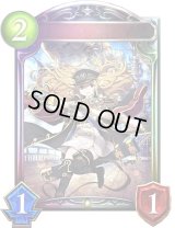 〔状態A-〕時空の提督・モニカ【リアルプロモ】{-}