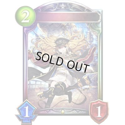 画像1: 時空の提督・モニカ【リアルプロモ】{-}