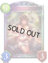 〔状態A-〕燦爛の巫女・パメラ【リアルプロモ】{-}