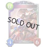 〔状態A-〕黒蒼の絆・フォルテ＆ミリアム【リアルプロモ】{-}