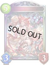 〔状態A-〕冥境の咆犬・ケルベロス【リアルプロモ】{-}