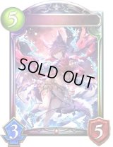 〔状態A-〕終焉の魔狼・フェンリル【リアルプロモ】{-}