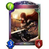 円卓の騎士・ガウェイン【リアルプロモ】{-}