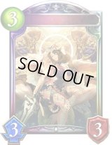 コンパッションドミニオン【リアルプロモ】{-}