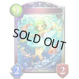 〔状態A-〕天空妖精・アイリス【リアルプロモ】{-}