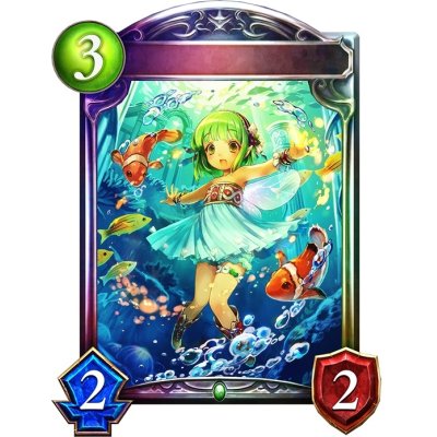 画像1: 天空妖精・アイリス【リアルプロモ】{-}《エルフ》