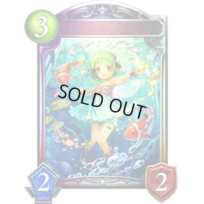 画像1: 〔状態A-〕天空妖精・アイリス【リアルプロモ】{-}