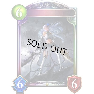 画像1: 漆黒の残光・ロサ【リアルプロモ】{-}