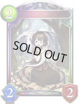 〔状態A-〕竜国の王女・イルマ【リアルプロモ】{-}