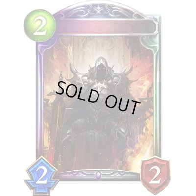 画像1: 万死の否定者【リアルプロモ】{-}